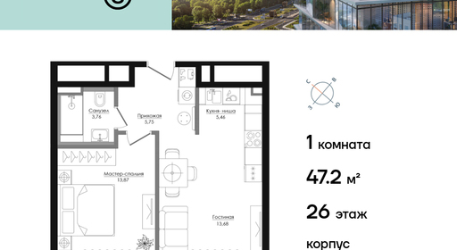 voice2_5f5a37c7-1027-ee11-be8d-00155dfc99c4_y.jpg?202602260634&idoffer=5f5a37c7-1027-ee11-be8d-00155dfc99c4