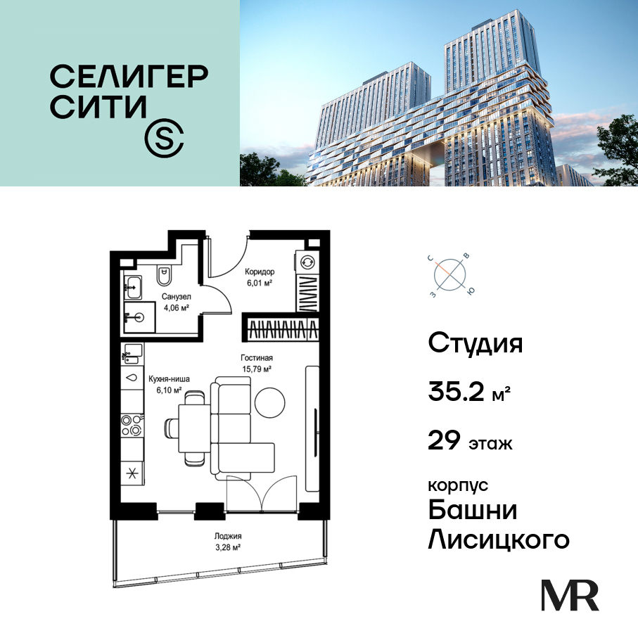 voice2_8992023d-0727-ee11-be8d-00155dfc99c4_y.jpg?202602260634&idoffer=8992023d-0727-ee11-be8d-00155dfc99c4