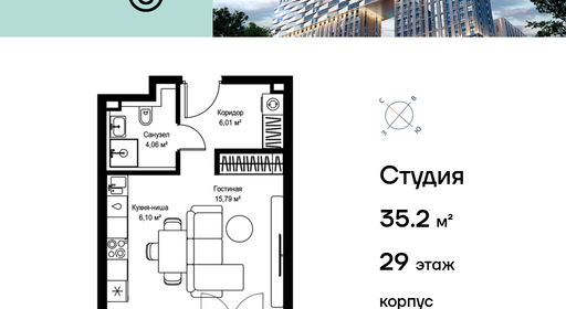 voice2_8992023d-0727-ee11-be8d-00155dfc99c4_y.jpg?202602260634&idoffer=8992023d-0727-ee11-be8d-00155dfc99c4