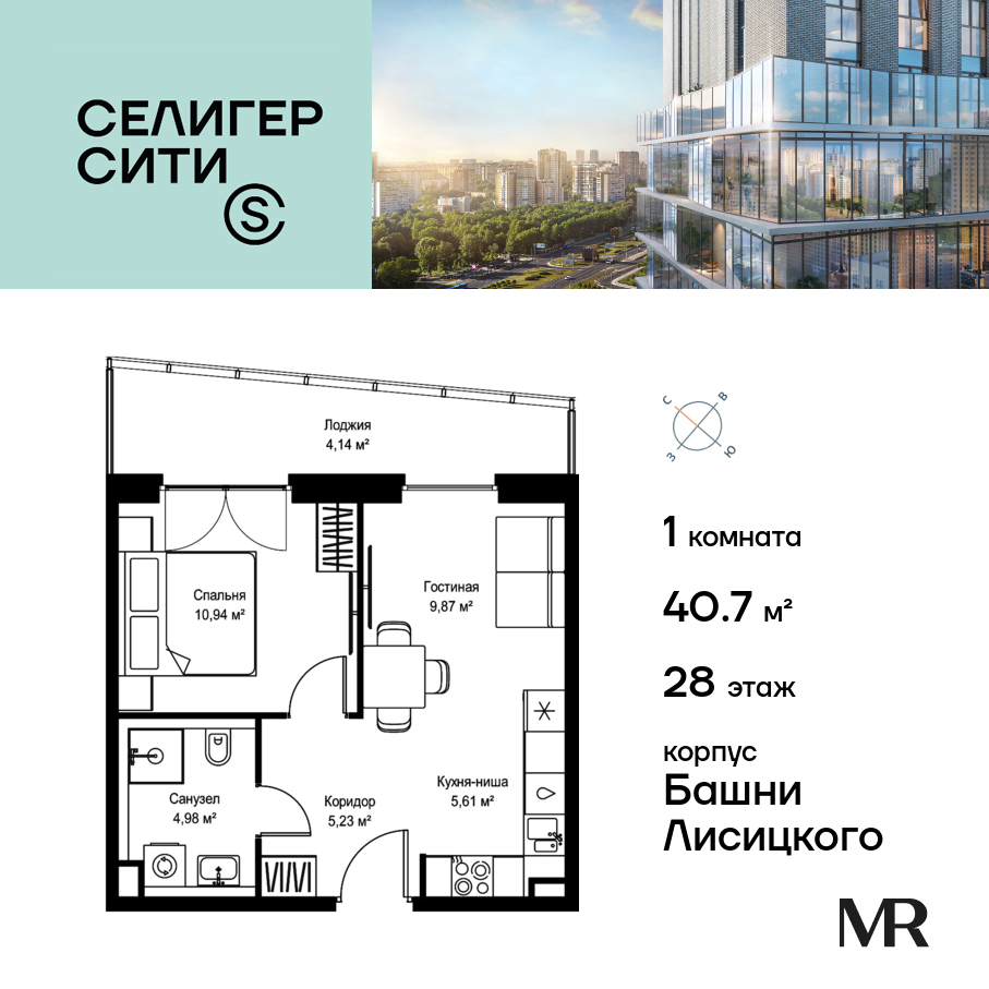 voice2_f2bb66b0-1127-ee11-be8d-00155dfc99c4_y.jpg?202602260634&idoffer=f2bb66b0-1127-ee11-be8d-00155dfc99c4