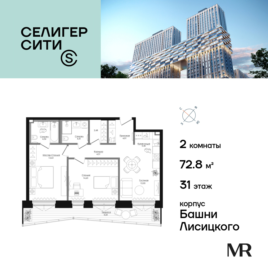 voice2_c95168e2-1327-ee11-be8d-00155dfc99c4_y.jpg?202602260634&idoffer=c95168e2-1327-ee11-be8d-00155dfc99c4