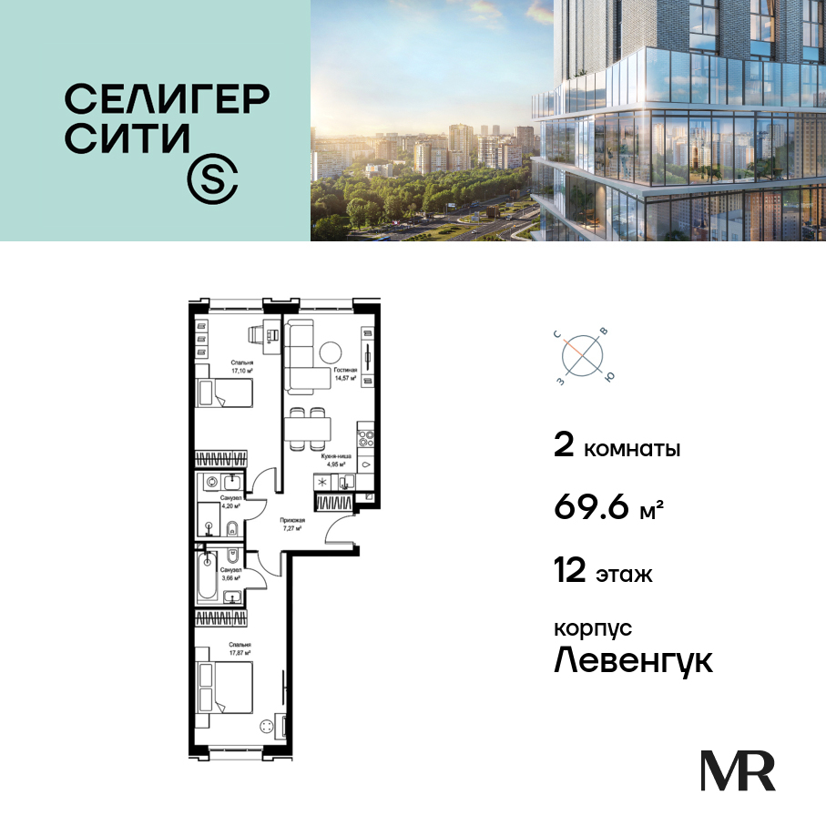 voice2_678bba81-23df-4155-980c-d396ac96ad52_y.jpg?202603021823&idoffer=678bba81-23df-4155-980c-d396ac96ad52