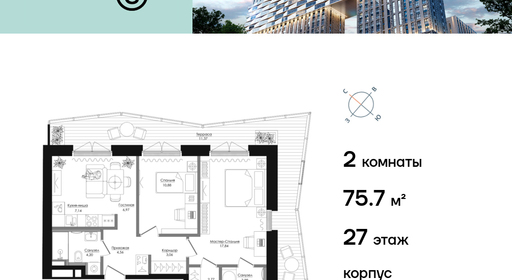 voice2_454de52c-1127-ee11-be8d-00155dfc99c4_y.jpg?202602260634&idoffer=454de52c-1127-ee11-be8d-00155dfc99c4