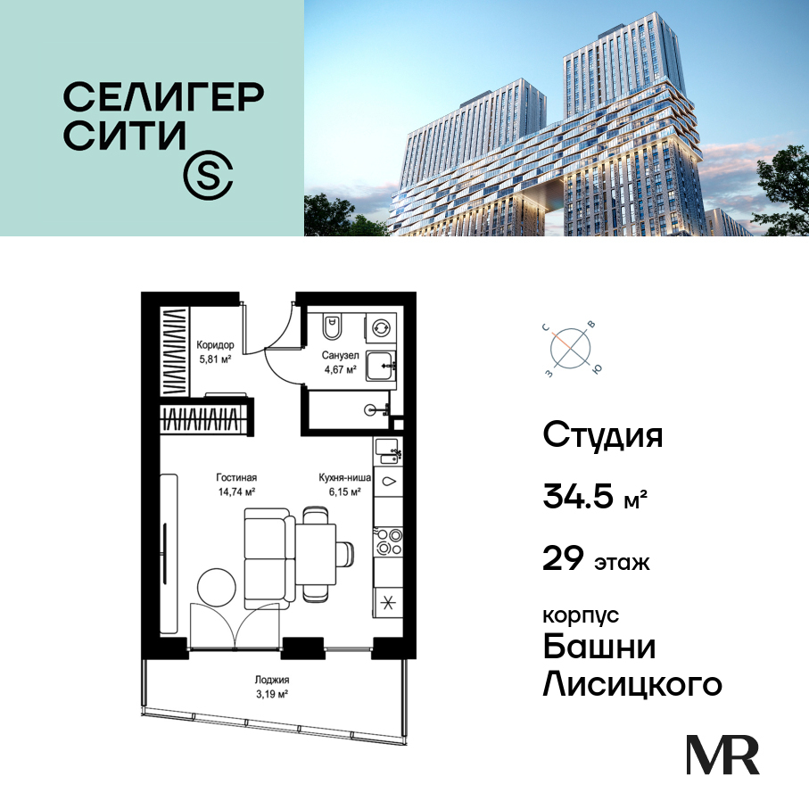 voice2_7a0c221f-0727-ee11-be8d-00155dfc99c4_y.jpg?202602260634&idoffer=7a0c221f-0727-ee11-be8d-00155dfc99c4