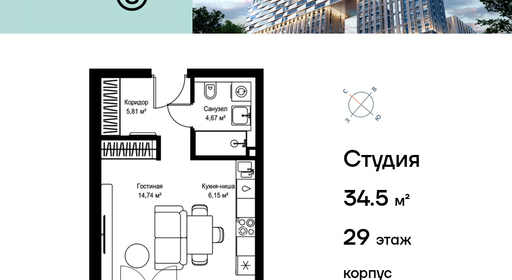 voice2_7a0c221f-0727-ee11-be8d-00155dfc99c4_y.jpg?202602260634&idoffer=7a0c221f-0727-ee11-be8d-00155dfc99c4