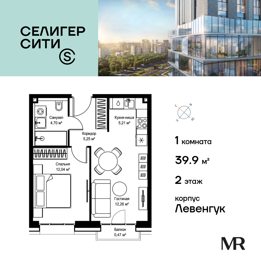 voice2_c9fcd38d-ca22-4202-b941-b33822a49a8a_y.jpg?202602260634&idoffer=c9fcd38d-ca22-4202-b941-b33822a49a8a