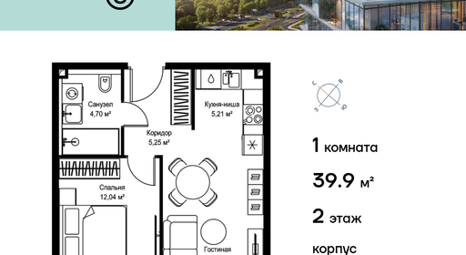 voice2_c9fcd38d-ca22-4202-b941-b33822a49a8a_y.jpg?202602260634&idoffer=c9fcd38d-ca22-4202-b941-b33822a49a8a