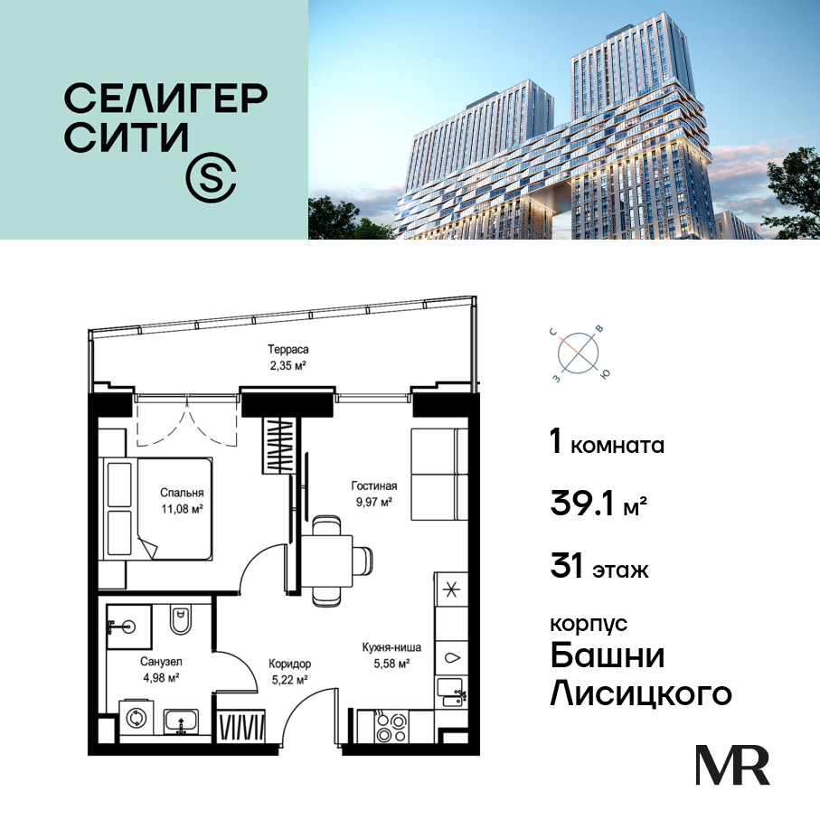 voice2_f008a9a6-1327-ee11-be8d-00155dfc99c4_y.jpg?202602260634&idoffer=f008a9a6-1327-ee11-be8d-00155dfc99c4