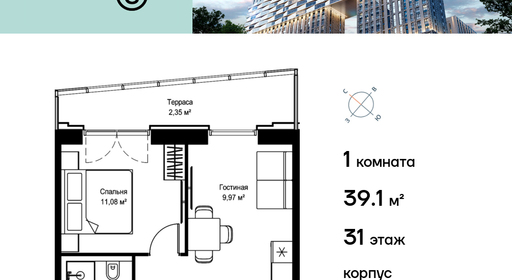 voice2_f008a9a6-1327-ee11-be8d-00155dfc99c4_y.jpg?202602260634&idoffer=f008a9a6-1327-ee11-be8d-00155dfc99c4