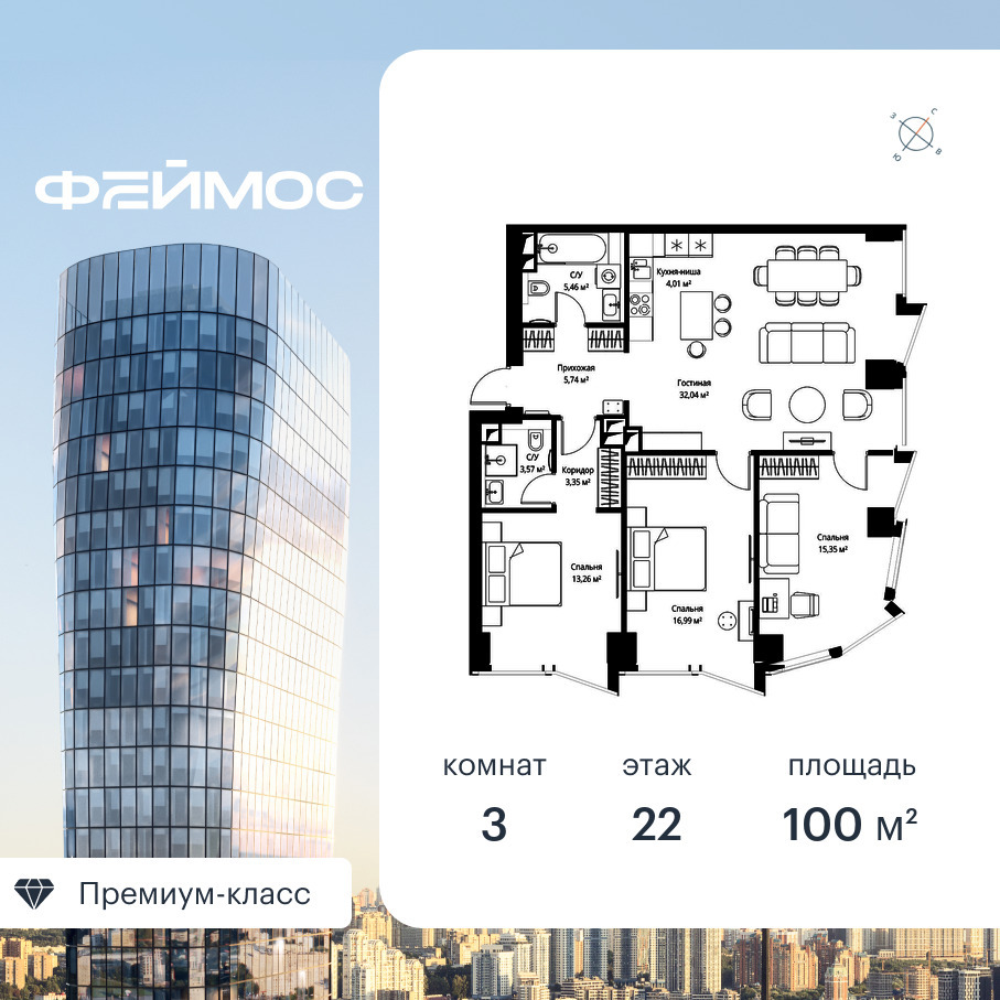 voice2_f9bb7f54-c214-ec11-be3f-00155dfc99c4.jpg?202602260653&idoffer=f9bb7f54-c214-ec11-be3f-00155dfc99c4 voice2_f9bb7f54-c214-ec11-be3f-00155dfc99c4.jpg?202602260653&idoffer=f9bb7f54-c214-ec11-be3f-00155dfc99c4