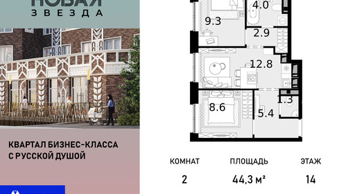 voice_100017584_y-100017584.jpg?date=202510011237