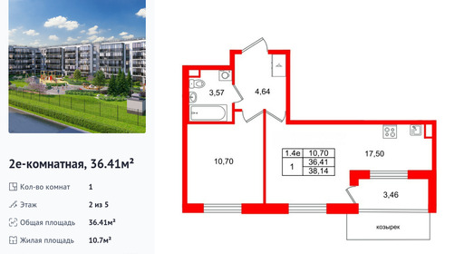 wm_Flat_1442647.jpg?1442647_30-03-2026&flat_id=1442647