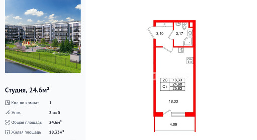 wm_Flat_1443610.jpg?1443610_30-03-2026&flat_id=1443610