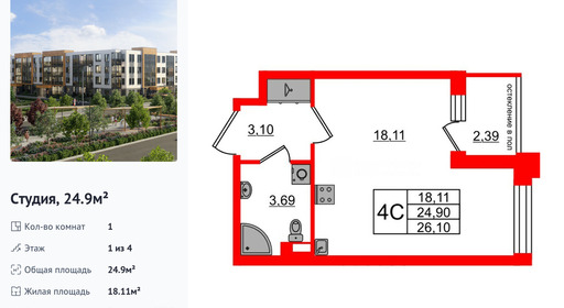 wm_Flat_1422828.jpg?1422828_30-03-2026&flat_id=1422828