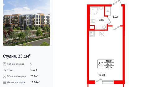 wm_Flat_1480291.jpg?1480291_30-03-2026&flat_id=1480291