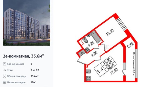 wm_Flat_1349429.jpg?1349429_30-03-2026&flat_id=1349429