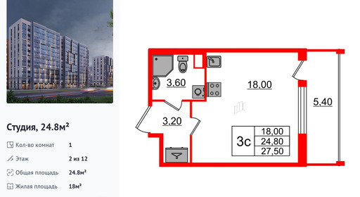 wm_Flat_1348851.jpg?1348851_30-03-2026&flat_id=1348851