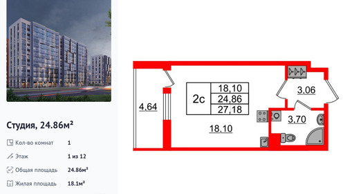 wm_Flat_1392524.jpg?1392524_30-03-2026&flat_id=1392524