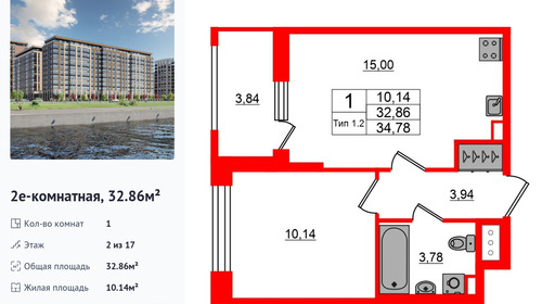 wm_Flat_1429438.jpg?1429438_30-03-2026&flat_id=1429438