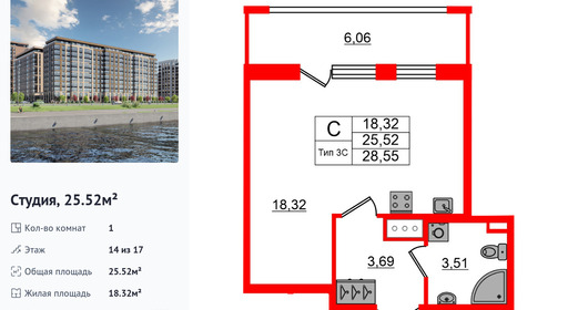 wm_Flat_1428974.jpg?1428974_30-03-2026&flat_id=1428974