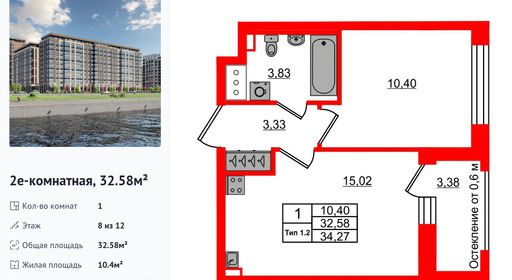 wm_Flat_1430563.jpg?1430563_30-03-2026&flat_id=1430563