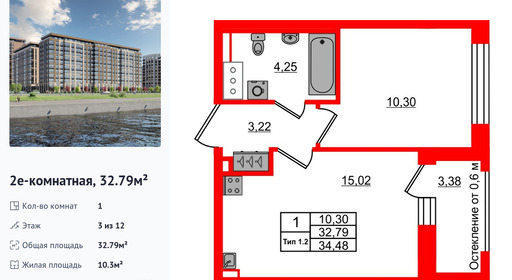 wm_Flat_1430461.jpg?1430461_30-03-2026&flat_id=1430461