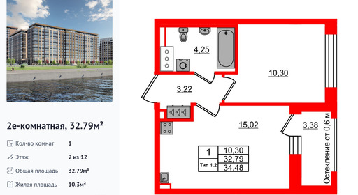 wm_Flat_1430325.jpg?1430325_30-03-2026&flat_id=1430325