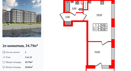 wm_Flat_1430723.jpg?1430723_30-03-2026&flat_id=1430723