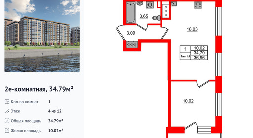 wm_Flat_1430093.jpg?1430093_30-03-2026&flat_id=1430093