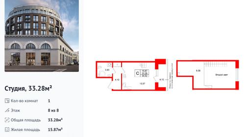 wm_Flat_1512808.jpg?1512808_30-03-2026&flat_id=1512808