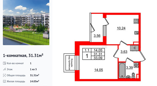 wm_Flat_1373367.jpg?1373367_30-03-2026&flat_id=1373367