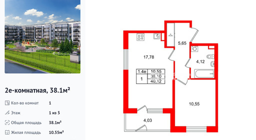 wm_Flat_1442370.jpg?1442370_02-04-2026&flat_id=1442370