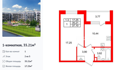 wm_Flat_1444405.jpg?1444405_30-03-2026&flat_id=1444405