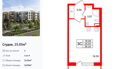 wm_Flat_1472118.jpg?1472118_20-04-2026&flat_id=1472118