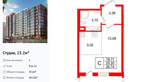 wm_Flat_1502636.jpg?1502636_12-04-2026&flat_id=1502636