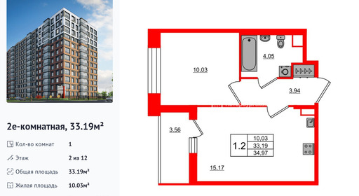 wm_Flat_1416736.jpg?1416736_30-03-2026&flat_id=1416736