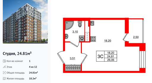 wm_Flat_1416686.jpg?1416686_02-04-2026&flat_id=1416686