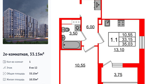 wm_Flat_1348610.jpg?1348610_20-04-2026&flat_id=1348610