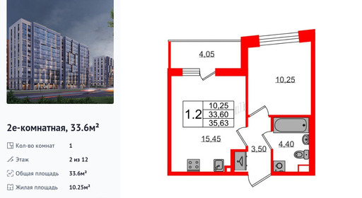 wm_Flat_1349892.jpg?1349892_20-04-2026&flat_id=1349892