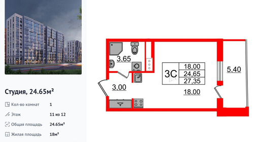 wm_Flat_1349586.jpg?1349586_20-04-2026&flat_id=1349586
