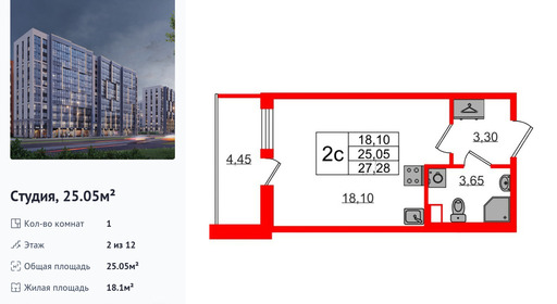 wm_Flat_1349904.jpg?1349904_20-04-2026&flat_id=1349904