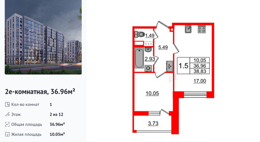 wm_Flat_1393286.jpg?1393286_20-04-2026&flat_id=1393286