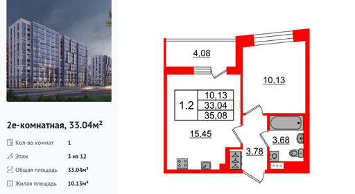 wm_Flat_1392599.jpg?1392599_20-04-2026&flat_id=1392599