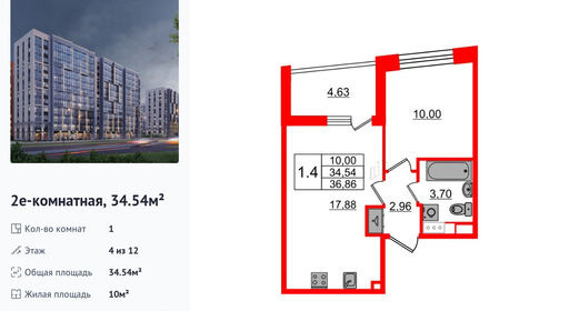 wm_Flat_1393063.jpg?1393063_30-03-2026&flat_id=1393063