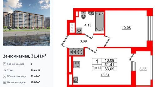 wm_Flat_1429270.jpg?1429270_30-03-2026&flat_id=1429270