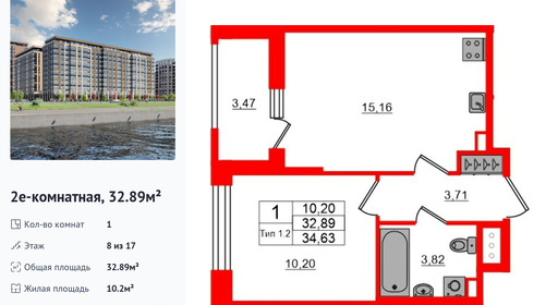 wm_Flat_1429229.jpg?1429229_30-03-2026&flat_id=1429229