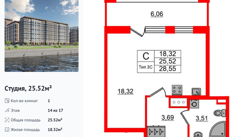 wm_Flat_1428974.jpg?1428974_22-04-2026&flat_id=1428974