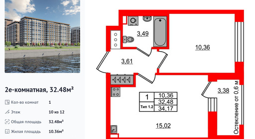 wm_Flat_1430644.jpg?1430644_22-04-2026&flat_id=1430644