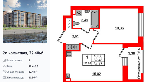 wm_Flat_1430116.jpg?1430116_22-04-2026&flat_id=1430116