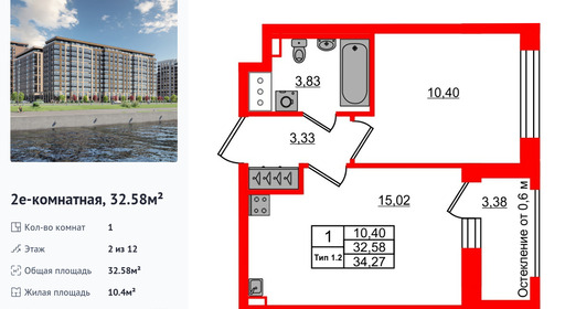 wm_Flat_1430086.jpg?1430086_30-03-2026&flat_id=1430086